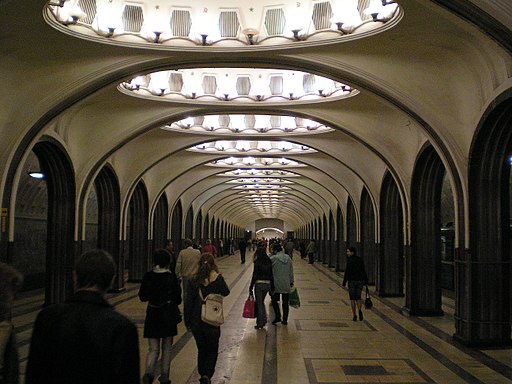 Mayakovskaya 2006