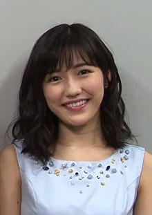 Mayu Watanabe in 2016