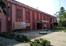 Motihari College of Engineering