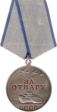 Medal for Valor USSR.jpg