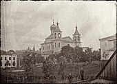 З боку Раківського передмістя, 1900