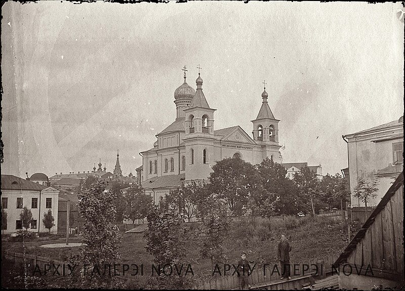 File:Miensk, Rakaŭskaje pradmieście. Менск, Ракаўскае прадмесьце (1900).jpg