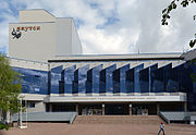 Uniwersalne Centrum Teatralno-Koncertowe „Jakuck”