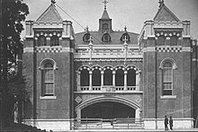 ファイル:Mita_grand_hall_1915.jpg