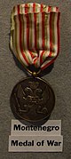 Montenegro Medal of War