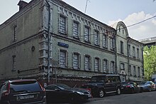 Moscow, Krymsky Tupik 12 in 2016 (31559149295).jpg
