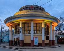 Вестибюль станции метро «Парк культуры» на углу Остоженки и Новокрымского проезда
