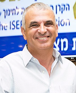 Moshe Kahlon (cropped).jpg