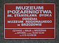 Tablica muzeum