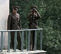 Северокорейские пограничники.