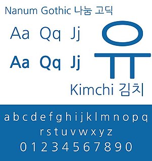 Nanum fonts