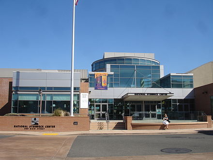 National Steinbeck Center in Steinbeck's hometown, Salinas NationalSteinbeckCentre.jpg