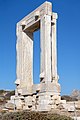 Naxos Νάξος Chora 2020-08-20 23 Portara Πορτάρα.jpg