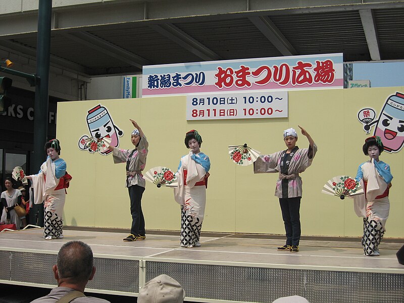 File:Niigata-Matsuri 20130811-03.JPG