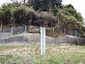 （86番）黒島毘沙門堂の跡