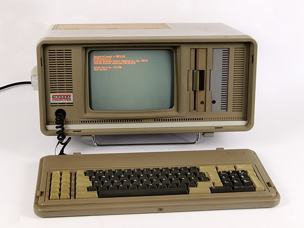 Early Nixdorf computer with an amber monitor