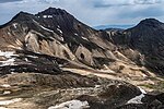 Миниатюра для Файл:Northern peak of Mount Aragats.jpg