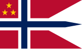 Rank Flag of a Lt. General, Norwegian Army