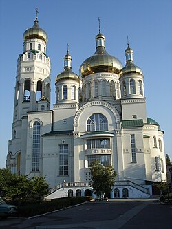 Pravoslavná katedrála sv. Ondřeje