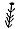 Nsibidi plantain.jpg