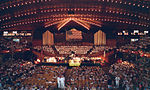 Thumbnail for File:Ocean Grove Auditorium 2007.jpg