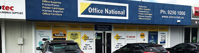 File:Office National store in Australia 2.jpg