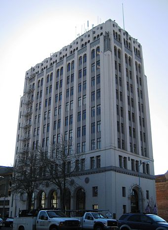 Capitol Center in downtown