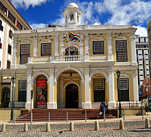 The Old Town House on Greenmarket Square is the best known building on the square and one of the oldest buildings in South Africa.  It also houses the Michaelis Collection.