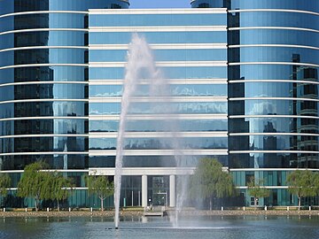 Fountain in the Oracle lake, Redwood Shores