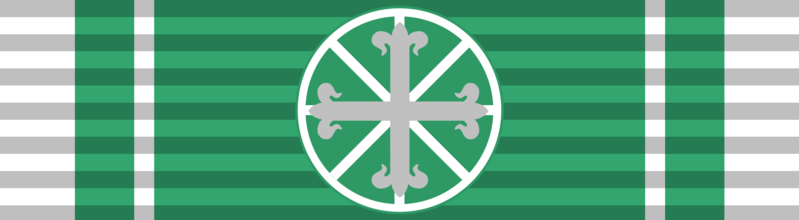 File:Order of Military Merit - Grand Officer (Brazil).png