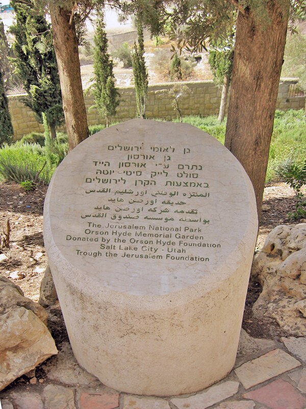 Stone marker at the Orson Hyde Memorial Garden in Jerusalem