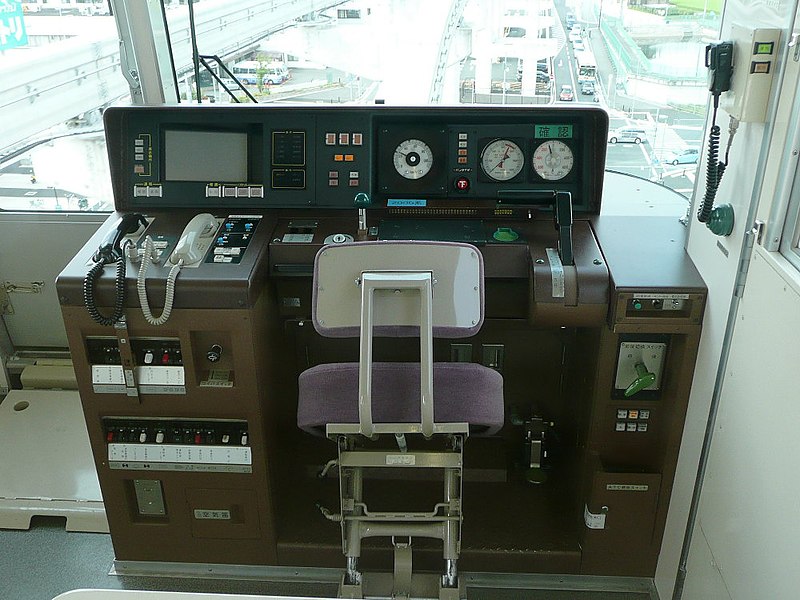 File:Osaka monorail 2000 cab.jpg