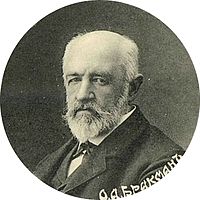 Oskar Alexander Brackmann