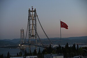 奧斯曼加齊大橋