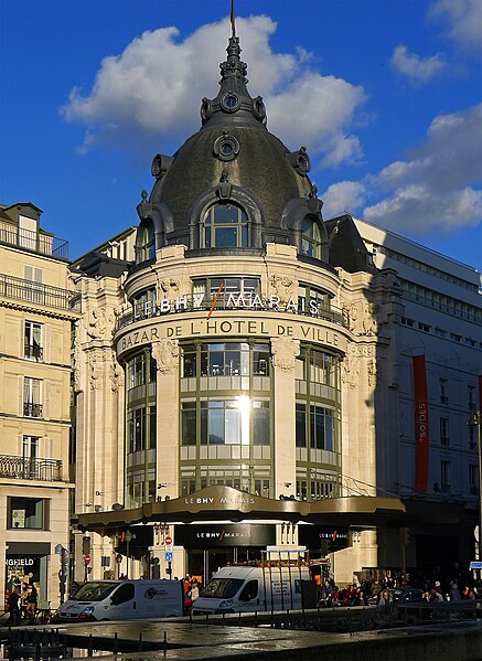 File:P1210677 Paris IV rue de Rivoli BHV rwk.jpg