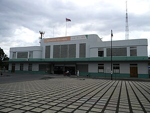 Pacific Railroad Station, Costa Rica..JPG