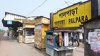 <span class="mw-page-title-main">Palpara railway station</span> Railway station in West Bengal, India