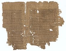 Descrição da imagem Papyrus 8 - Staatliche Museen zu Berlin inv.  8683 - Atos dos Apóstolos 4, 5 - recto.jpg.