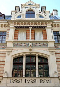 Lycée professionnel d'esthétique et haute-couture