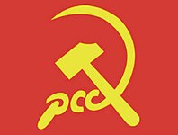 Partido Comunista Colombiano.jpg