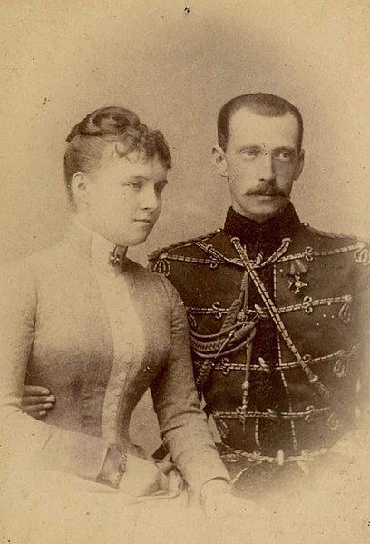 File:Paul Alexandrovich and Alexandra of Greece2.jpg