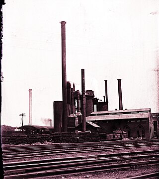 <span class="mw-page-title-main">Pennsylvania Steel Company</span>