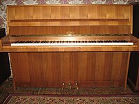 200px Petrof. Upright piano.1988