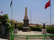 The monument at the crash site near Al-Samra, the Sea of Galilee PikiWiki Israel 42193 Turkish pilots memorial near Haon.jpg
