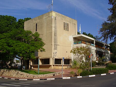 PikiWiki Israel 9947 community house in ein-vered.jpg