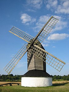 Windmill