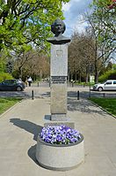 Pomnik Ignacego Jana Paderewskiego w Parku Skaryszewskim 02.JPG