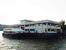 Peng Chau Ferry Pier.