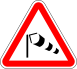 Dangerous crosswinds (A12)