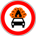 No vehicles carrying explosives